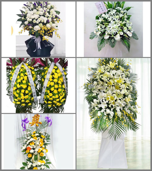 福建莆田城厢区常太镇岭下村白事花篮预定